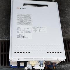 ノーリツ給湯器フルオート壁掛都市ガス【受付終了】