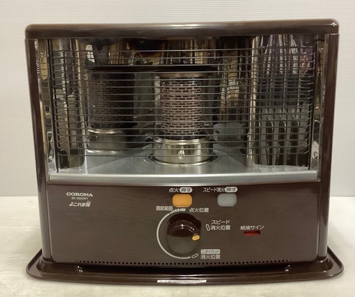 美品 コロナ 石油ストーブ電源不要 電池 ポータブルストーブ 7000円2020年製BX-2920WY キャンプ•災害用に　44
