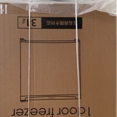 超美品✨ 1ドア冷凍庫 31L