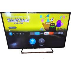 東芝 42V型 液晶テレビ 42Z8 REGZA フルハイビジョン