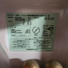 冷蔵庫（三菱製）の画像