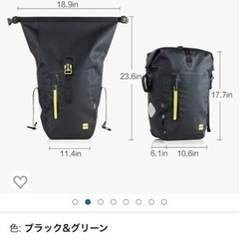 Rhinowalk 自転車 パニアバッグ リアバッグ サイドバッグ バイク 防水 大容量 軽い 収納力 (ブラック&グリーン)の画像