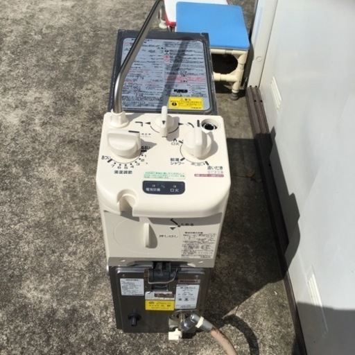 2020年製　リンナイ　ガスふろがま　RBF -ASBN -FX -L -S  都市ガス用