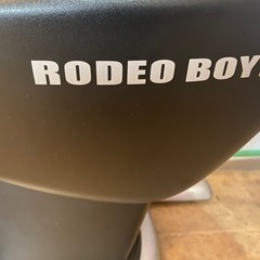 ジョーバみたいなダイエット器具