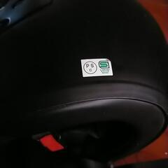 バイク用ヘルメットの画像