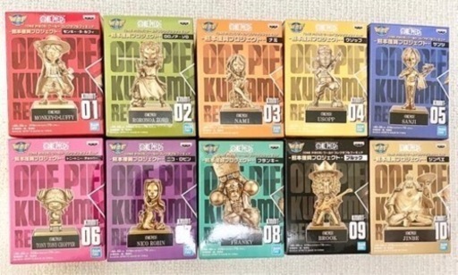 ワンピース ワールドコレクタブル 熊本復興 限定 ワーコレ ONE PIECE