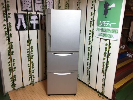 【愛品館八千代店】訳あり品HITACHI　2016年製265L　3ドア冷凍冷蔵庫R-27FV