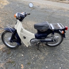 ホンダカブ五〇程度上
