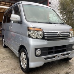 アトレーワゴンカスタムRSリミテッド　4WD