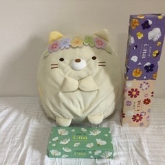 すみっこぐらし　ぬいぐるみ