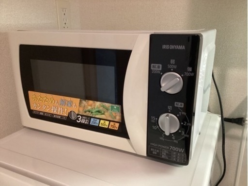 (取引終了) 電子レンジ アイリスオオヤマ 2017年製