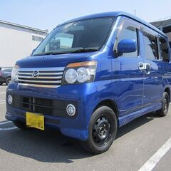 ２２年式ダイハツ アトレーワゴン 軽ワゴン カスタム 車検付き ...