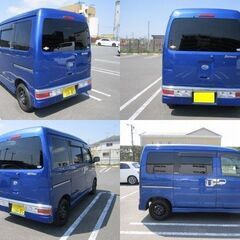 ２２年式ダイハツ アトレーワゴン 軽ワゴン カスタム 車検付き 機関良好 AT スライドドア キーレス 美車 キャンピングカーベース等にの画像