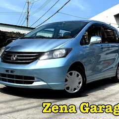 ホンダフリード★７人乗り★２年車検・２年保証付き！下取り可能！