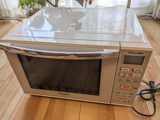 2014年製パナソニックオーブンレンジ