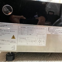 【取引終了】JCM 卓上型対面冷蔵ショーケース（ラウンド型） JCMS-60T 冷蔵 業務用冷蔵庫 保冷庫　ショーケースの画像