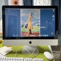 難あり古いiMac  ※価格交渉やめて下さい。