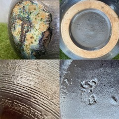 花瓶　刻印ありますが読めません。の画像
