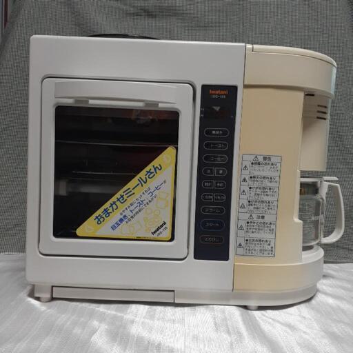 未使用　1台３役　☕忙しい朝に‼️