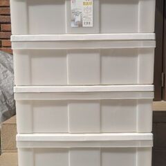 アイリスオーヤマ　ウッドトップチェスト　4段