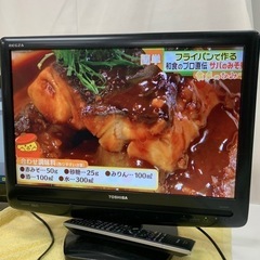 中古 TOSHIBA REGZA 19A3500 液晶カラーテレ...