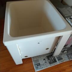 市営住宅等のガス風呂釜バスタブセットの画像