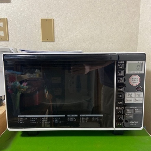 受け渡し予定者決定電子レンジ