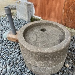 石臼