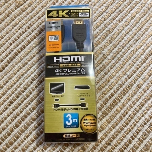 アクセサリー HDMI 3m