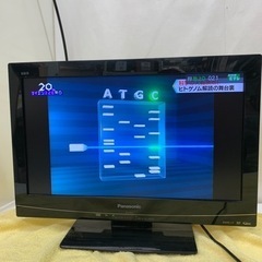 中古 Panasonic VIERA TH-L19C5-K 20...