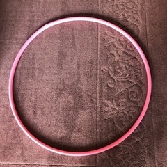 フラフープ(中古)