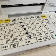 プリン写ル 年賀状印刷 CASIO PCP-2100の画像