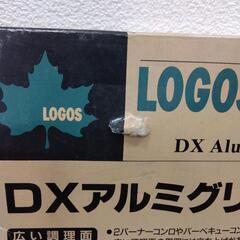 【中古品】M146 LOGOS No.81323500 DXアルミグリドル キャンプ用品 アウトドアの画像
