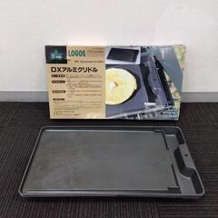 【中古品】M146 LOGOS No.81323500 DXアル...