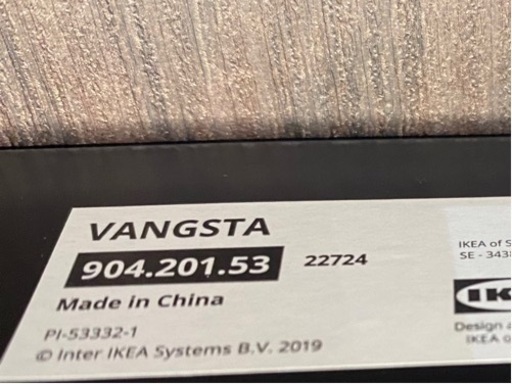 IKEA VANGSTA 伸長式 ダイニングテーブル サンドスベリ チェアセット 4〜6人 中古