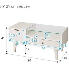 鏡付きテーブルの画像