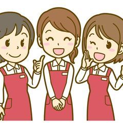 4月2日(日)のお仕事です！日払い可能です！