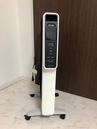 siroca シロカ 「かるポカ」遠赤軽量ヒーター