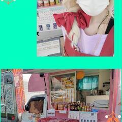 DEEP-BLUE JASMINE 出店ご案内