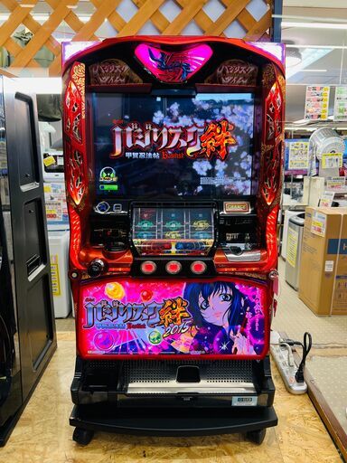 バジリスク ～甲賀忍法帖～ 絆 2015ver. スロット実機