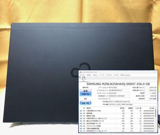 【美品】FMV LIFEBOOK U938/S i5 8350U SSD:256G RAM:8G Win11 Office 2019