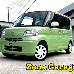 ２4年式★ダイハツタント★２年車検・２年保証付き！下取り可能！