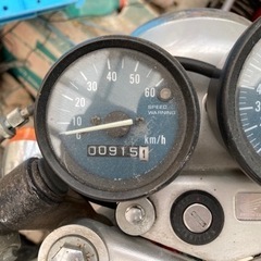 ホンダ　ドリーム50 フルノーマルの画像