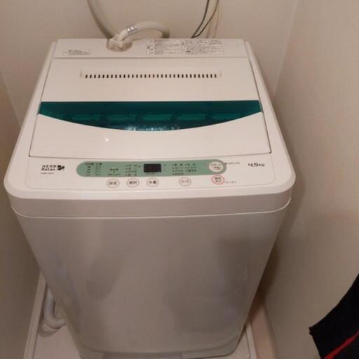 洗濯機売ります
