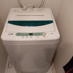 洗濯機売ります