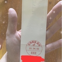 シネマ　チケットの画像