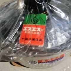 【新品】昭和レトロな雪平鍋　両手鍋　約20cmの画像