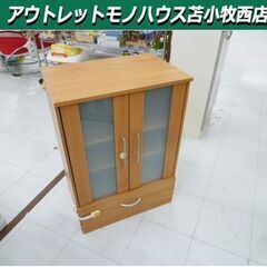 現状品 ミニ食器棚 幅58.5×奥行39×高さ82cm ブラウン...