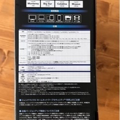 Wi-Fiルーター　nec （7/7まで）の画像