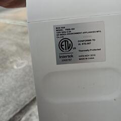 四角　扇風機　サーキュレーターの画像